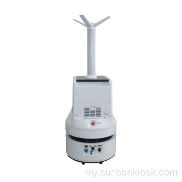 Ultrasonic Disinfection Fogging Machines Sanitizer စက်ရုပ်